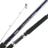 Okuma White Diamond Trolling Rods