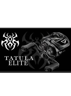 Daiwa Tatula Elite Baitcasting Reel